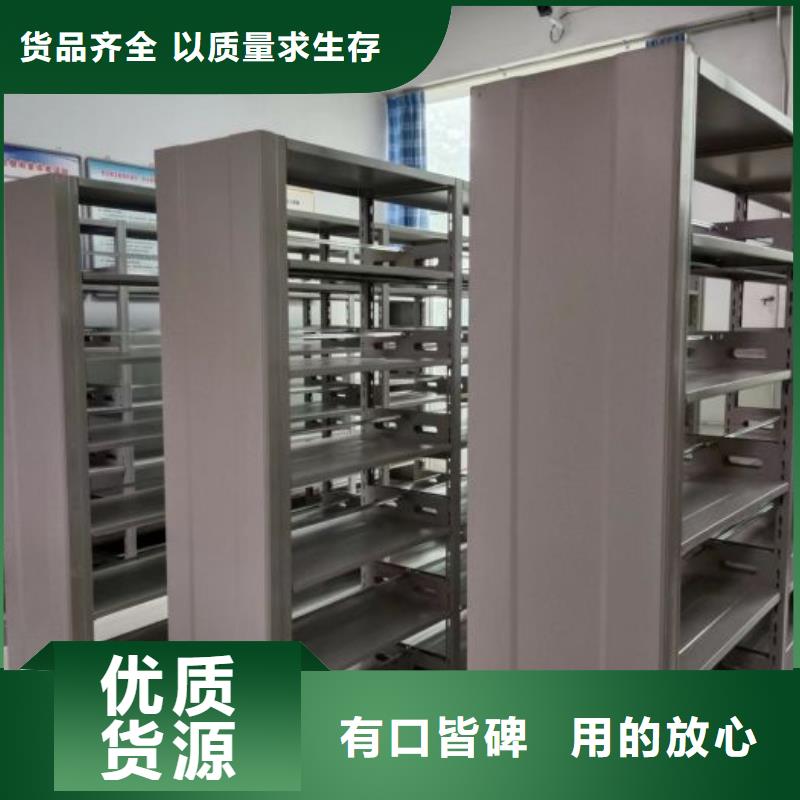 詳情咨詢【鑫康】手搖移動密集柜海量庫存
