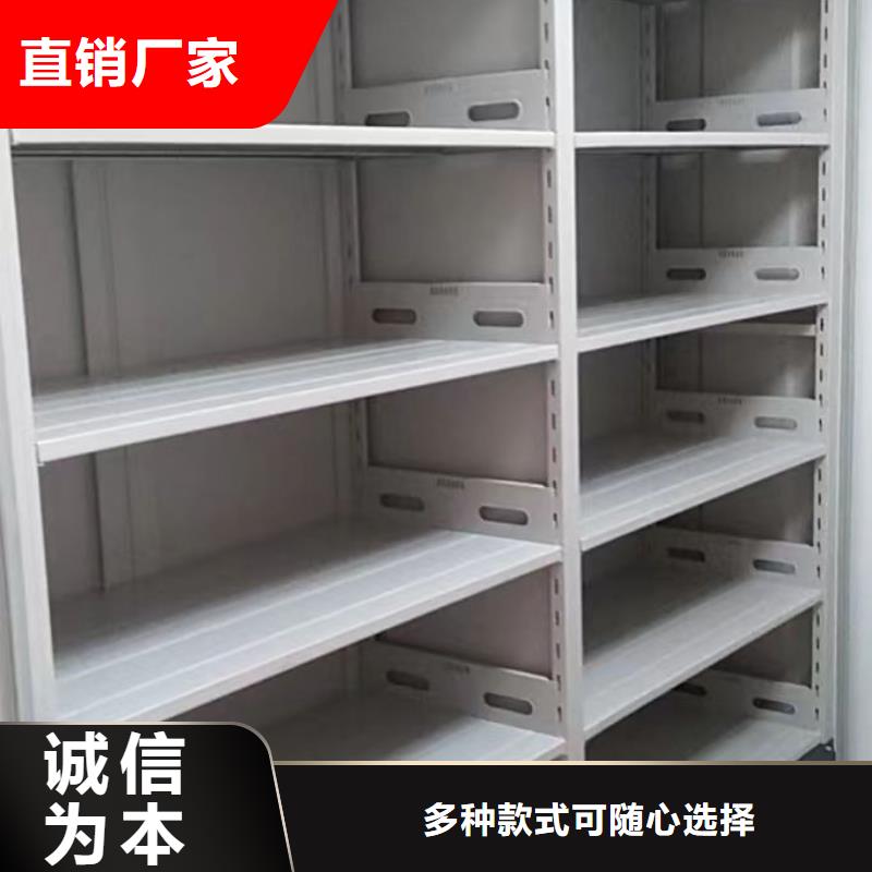 采購保密鐵皮柜必看-質量有保障好貨直供