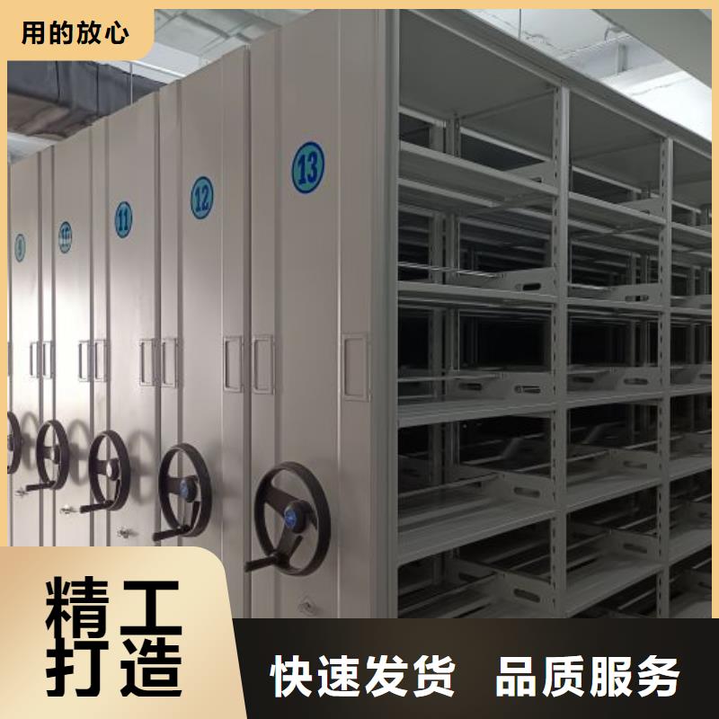 那有廠子【鑫康】保密文件柜工藝精細(xì)質(zhì)保長(zhǎng)久