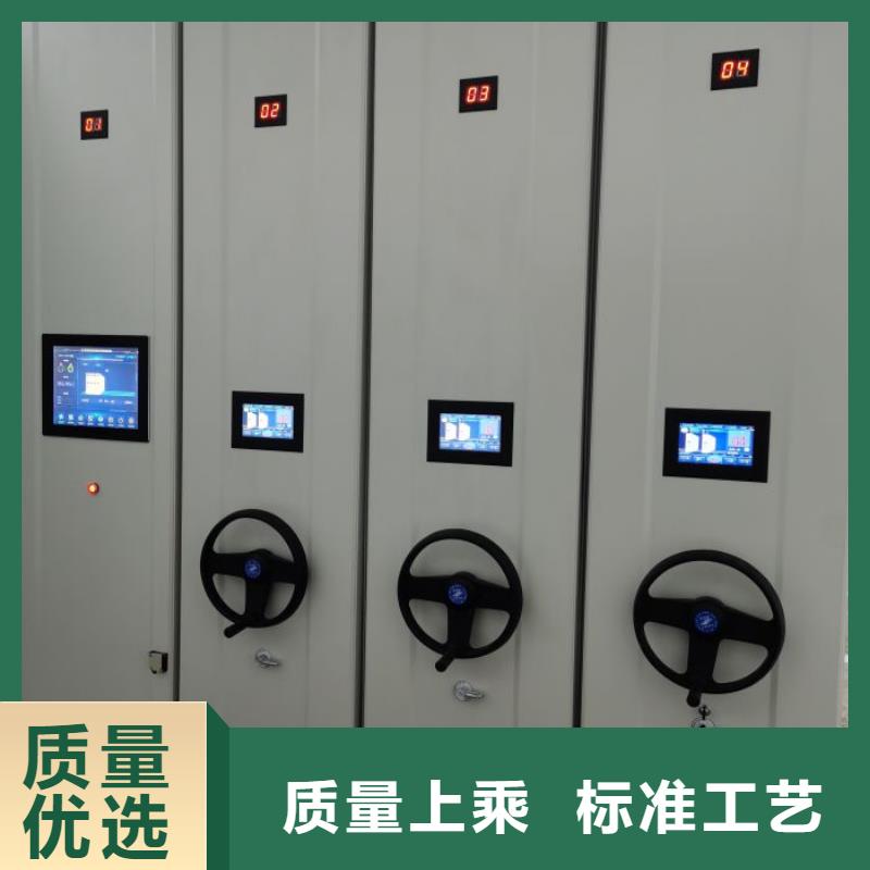 /FK25795109.html