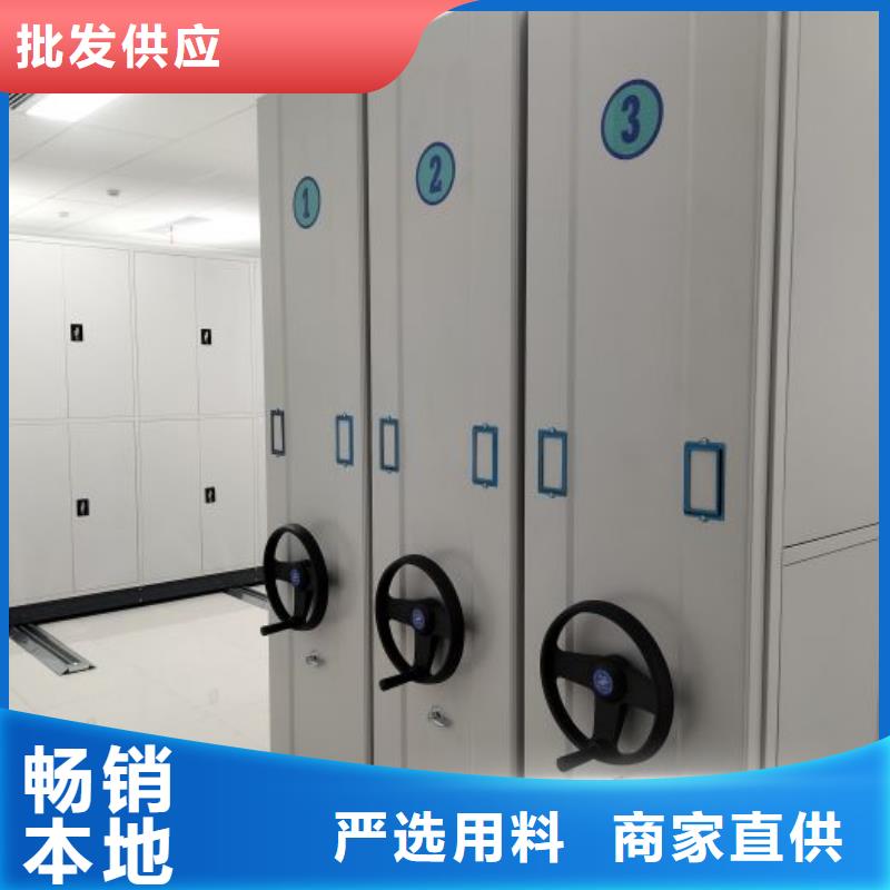 档案柜厂家现货批发产品性能