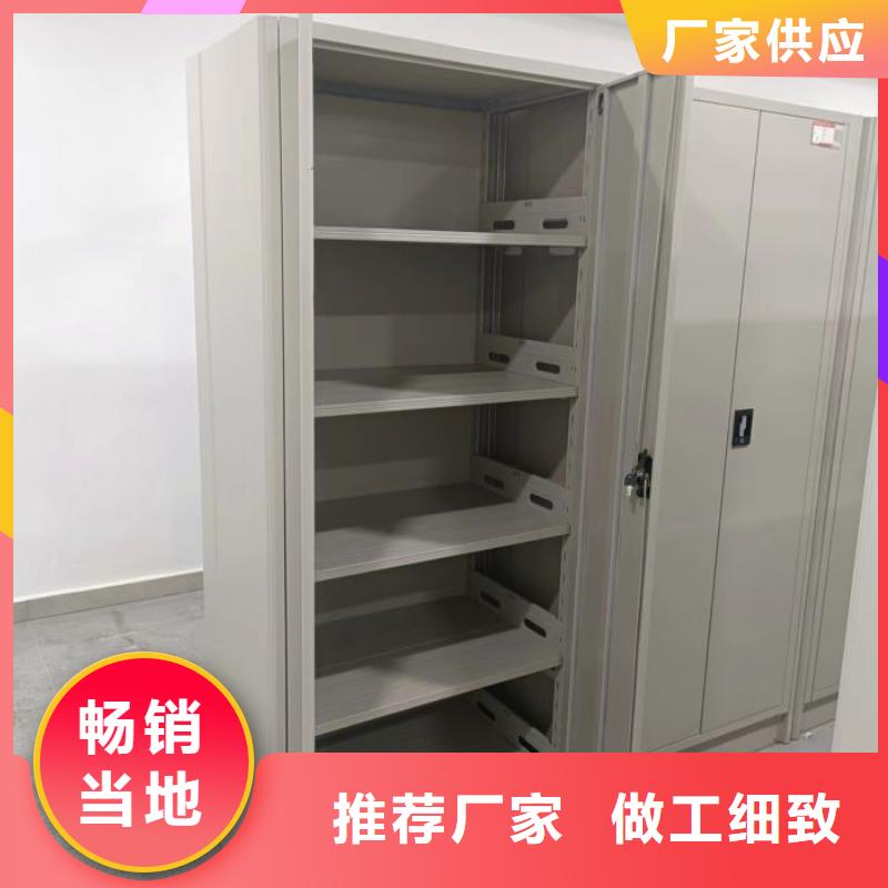 免費安裝【鑫康】校用密集架精挑細選好貨