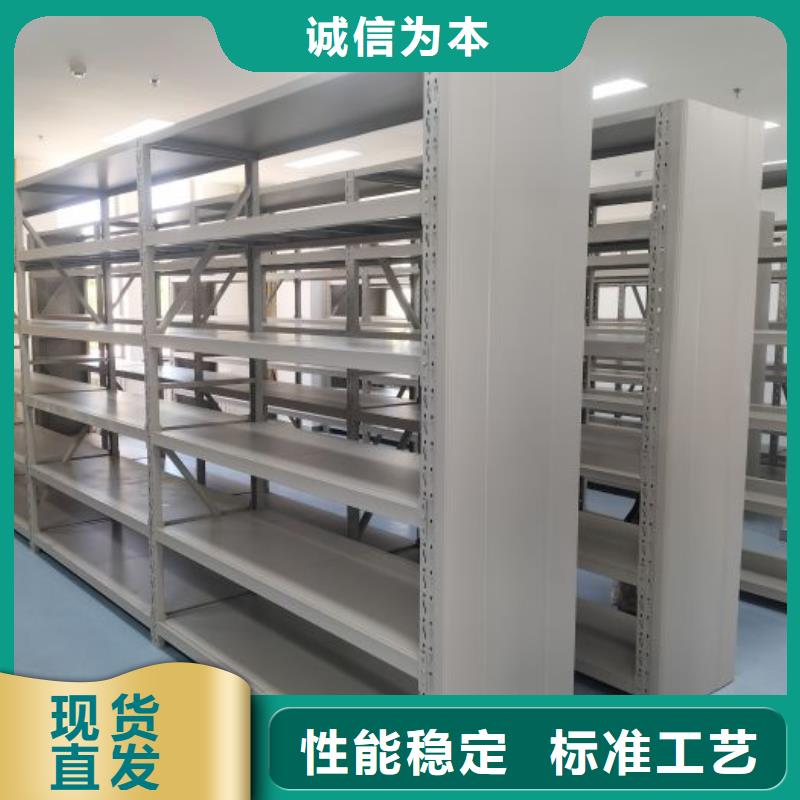 选购智能物证密集柜认准移动手动智能密集柜密集架鑫康档案设备销售有限公司源头厂家直销