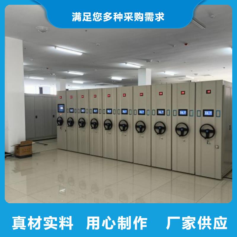 企業(yè)列表【鑫康】檔案室檔案柜品質(zhì)卓越