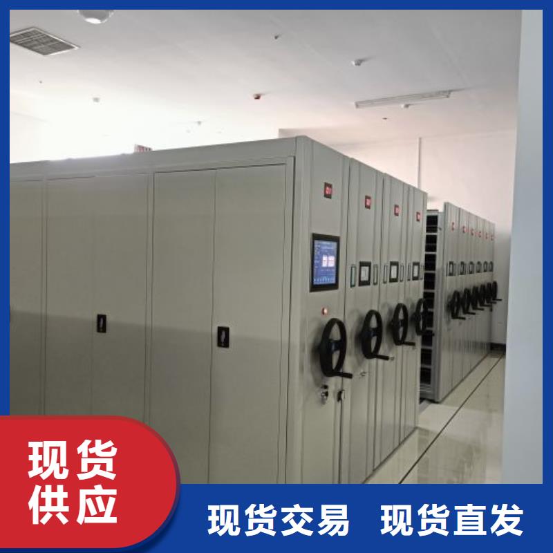 交易市場(chǎng)【鑫康】服裝存放密集柜用的放心
