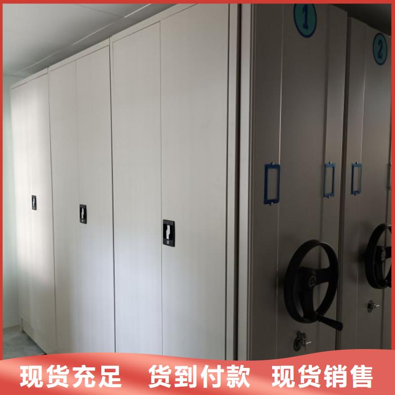 移动智能档案柜-移动智能档案柜靠谱精心打造