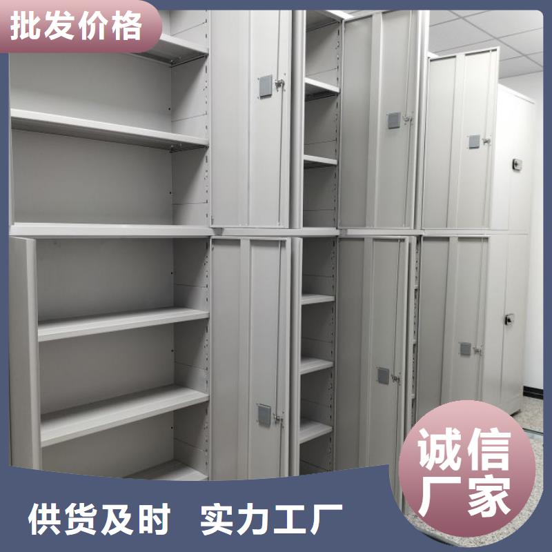 產(chǎn)品對比和選擇方式【鑫康】密集型檔案柜同城制造商