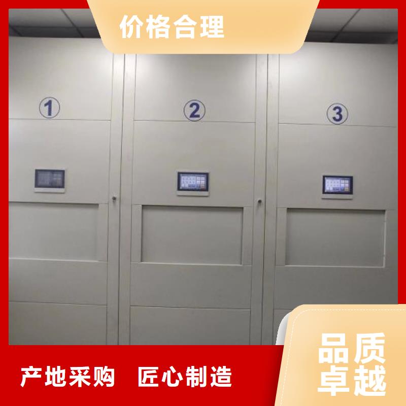 源頭廠貨【鑫康】五指山市檔案室移動密集架當?shù)刎浽?></div>
                <h3>源頭廠貨【鑫康】五指山市檔案室移動密集架當?shù)刎浽?/h3></a>
            </li>
            			
          </ul>
          <div   id=
