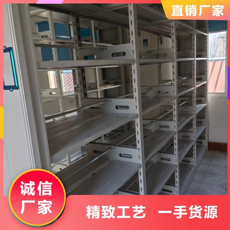 定制批發(fā)【鑫康】行走式密集柜生產(chǎn)安裝