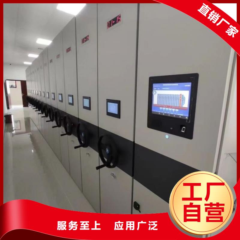 方便客商【鑫康】密集書柜細節(jié)決定成敗