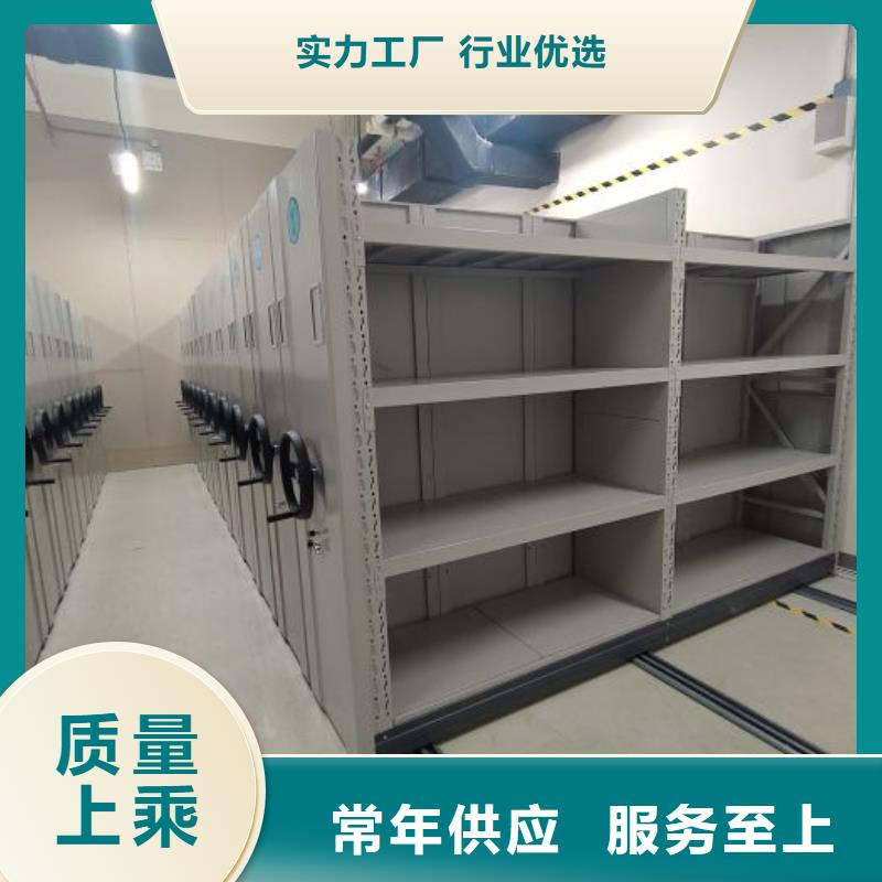 ​常见问题【鑫康】档案室五层档案架实体厂家支持定制