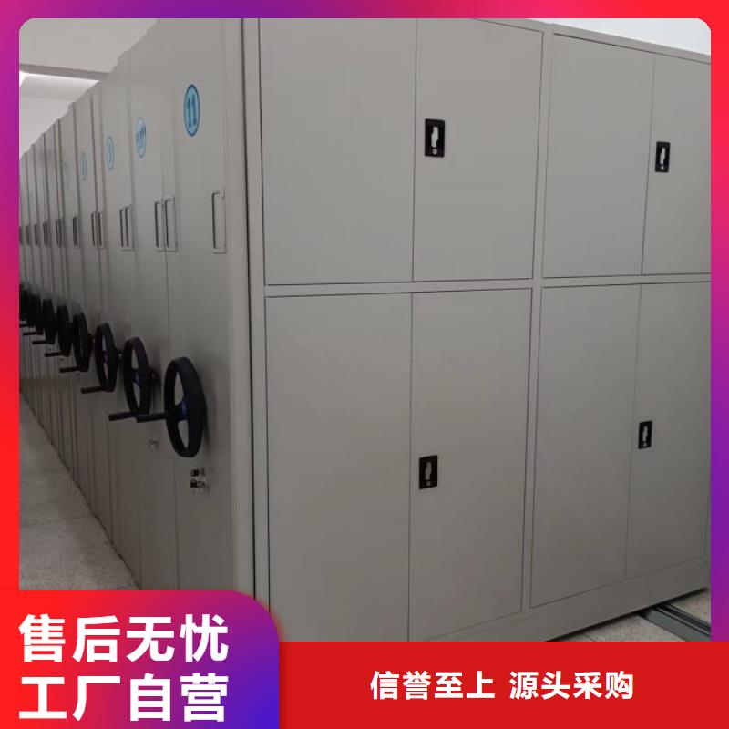 來電咨詢【鑫康】抽斗式密集柜有實(shí)力有經(jīng)驗(yàn)