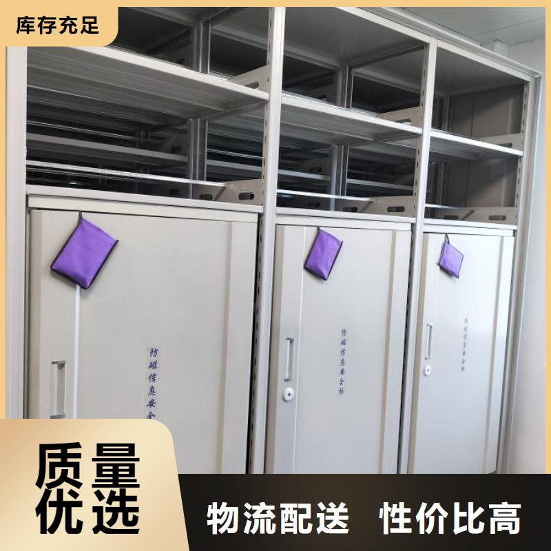 勇于創(chuàng)造【鑫康】畫(huà)框密集柜廠(chǎng)家直銷(xiāo)貨源充足