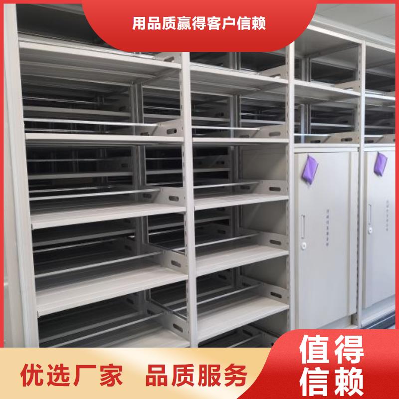 謝謝惠顧【鑫康】圖書室書架自有廠家