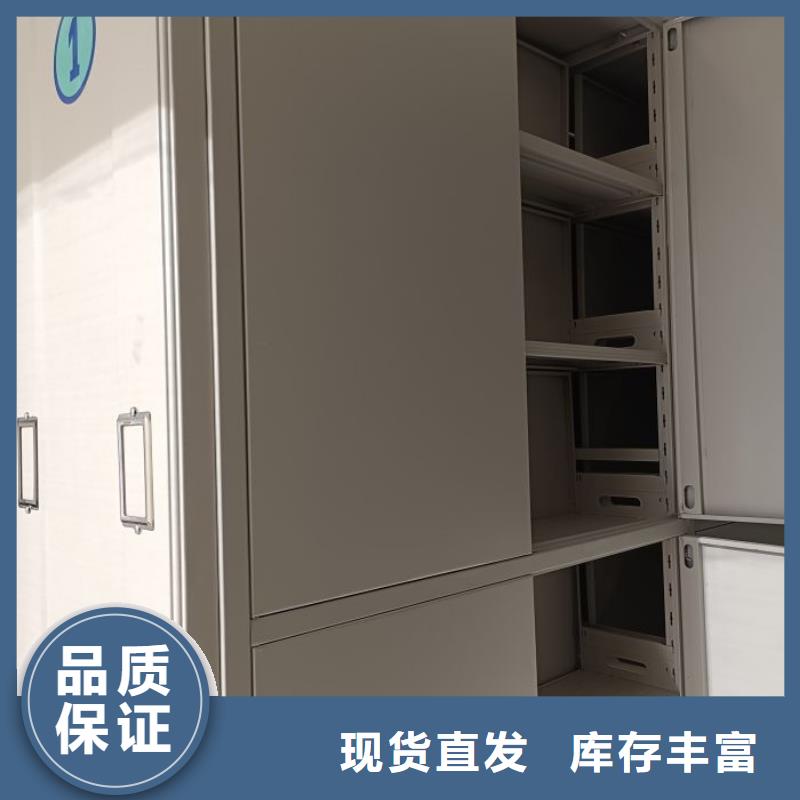 总代理【鑫康】双柱密集架当地厂家
