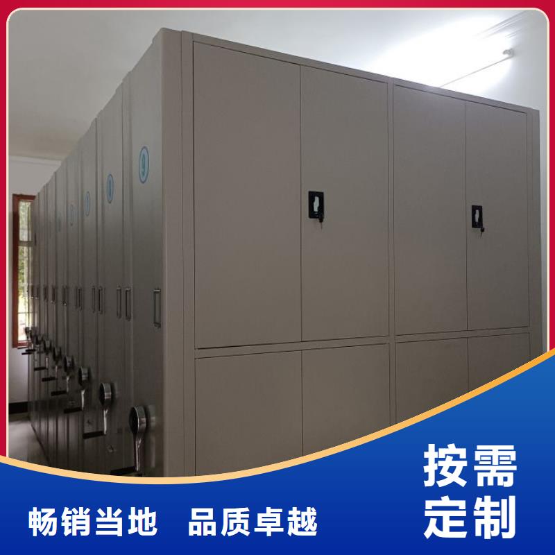 檔案架-實(shí)體廠(chǎng)家質(zhì)量放心隨到隨提