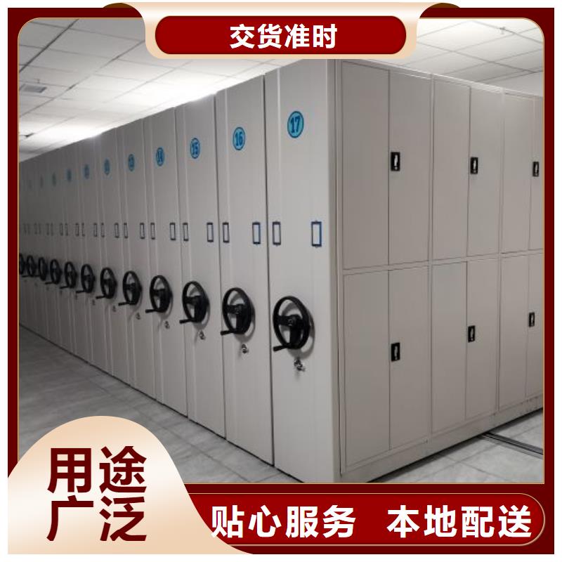 廠家銷售【鑫康】手動(dòng)手搖密集架同城制造商