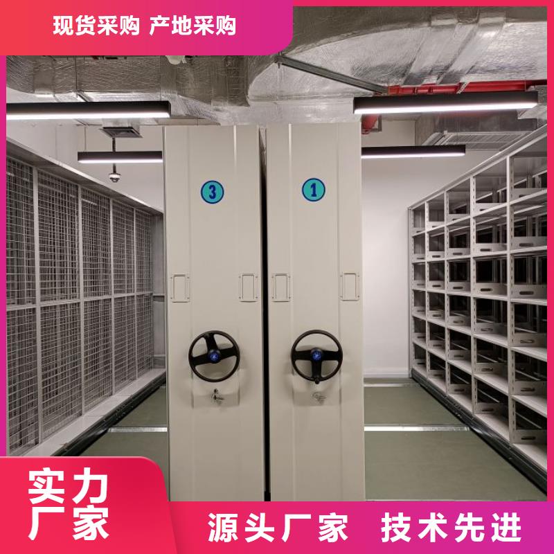 久享盛名【鑫康】保密柜拥有多家成功案例