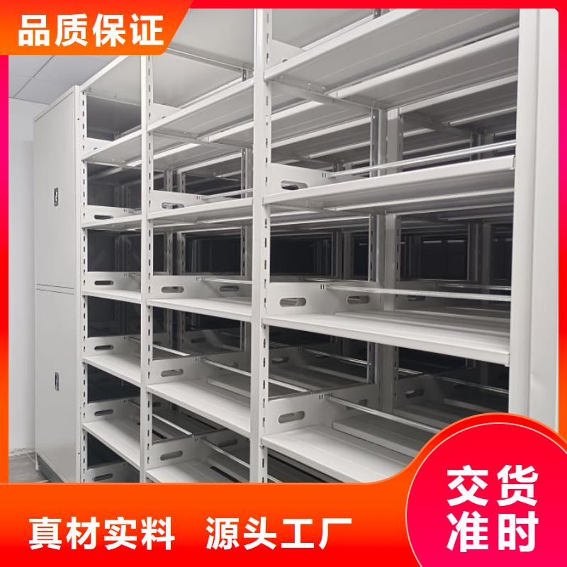 聯系電話【鑫康】搖把式密集柜當地經銷商