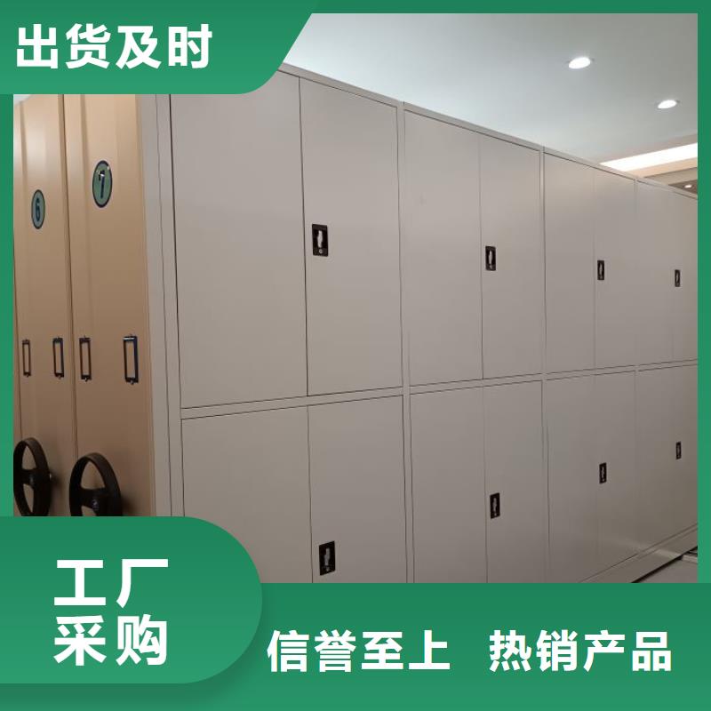 定制多少錢【鑫康】密集架圖書柜保障