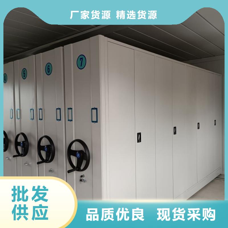 廠家現(xiàn)貨【鑫康】切片密集柜細節(jié)決定品質(zhì)