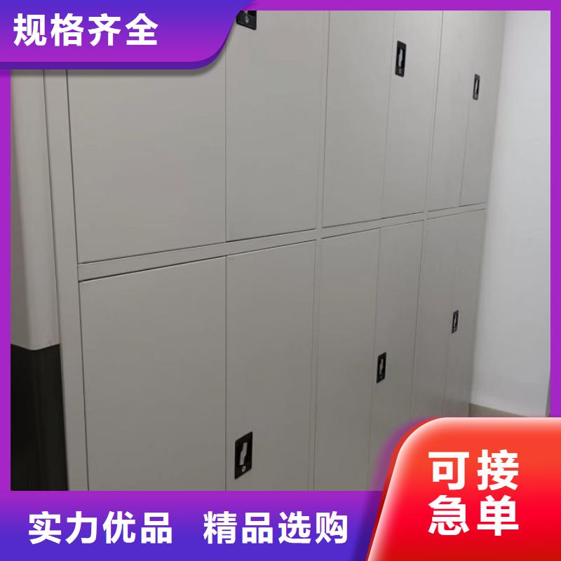 價(jià)優(yōu)惠【鑫康】手動(dòng)密集架當(dāng)?shù)厣a(chǎn)廠家