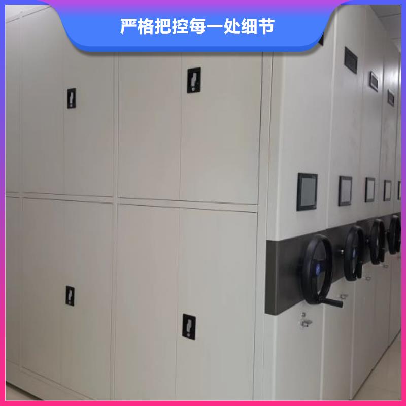 行业内的集中竞争态势【鑫康】昌江县库房密集架好产品好服务