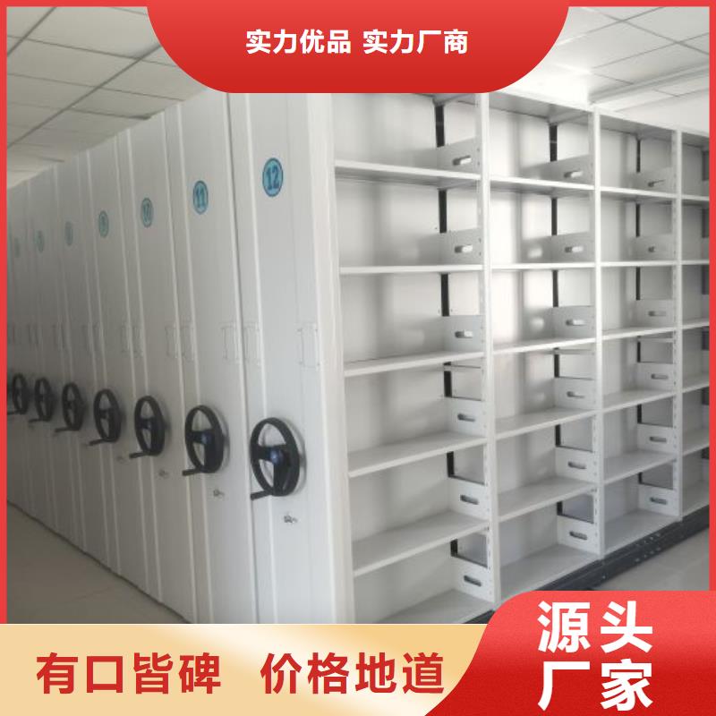 訂貨電話【鑫康】檔案存放柜每個細節(jié)都嚴格把關(guān)
