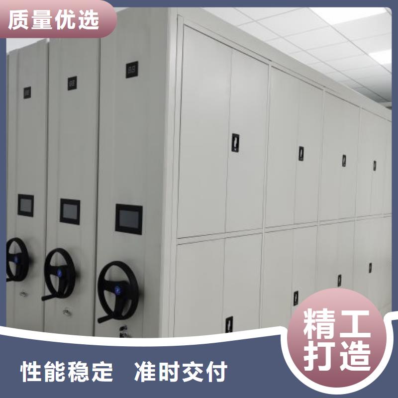 活動密集架-踏踏實實做產品廠家經驗豐富