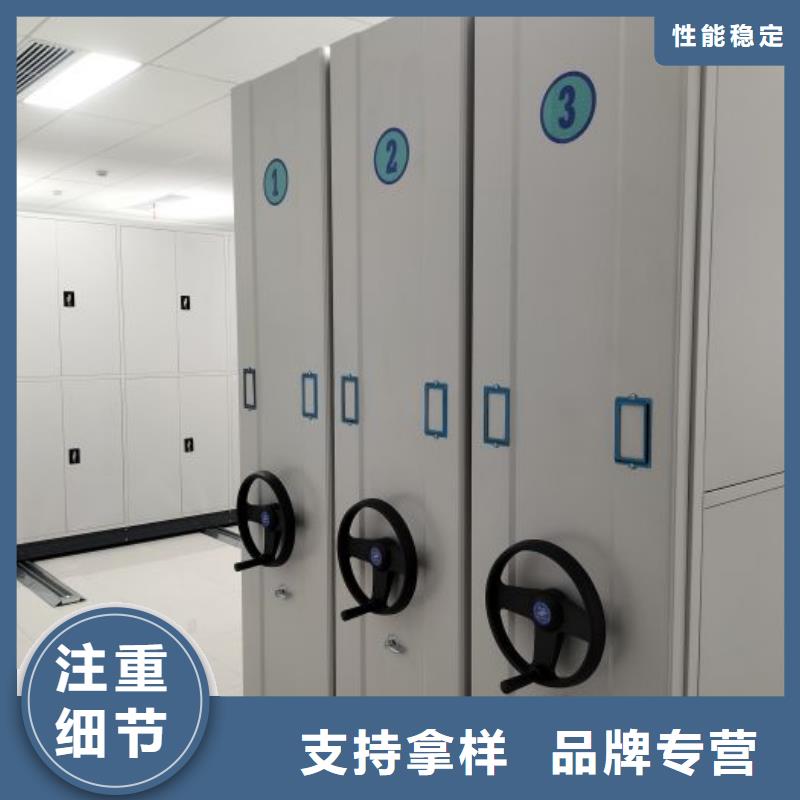 廠家迅速開拓市場(chǎng)的創(chuàng)造途徑【鑫康】密集書架工廠直營(yíng)