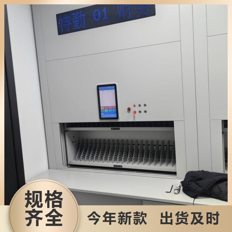 免費送貨【鑫康】手搖檔案密集架用好材做好產(chǎn)品