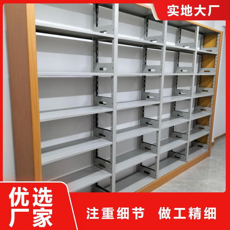 有現(xiàn)貨的檔案文件密集架品牌廠家當(dāng)?shù)厣a(chǎn)廠家