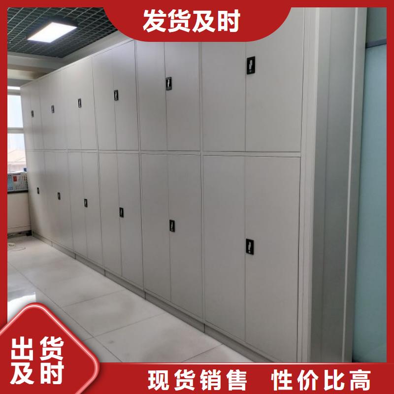 什么價(jià)位【鑫康】檔案資料室密集柜同城服務(wù)商
