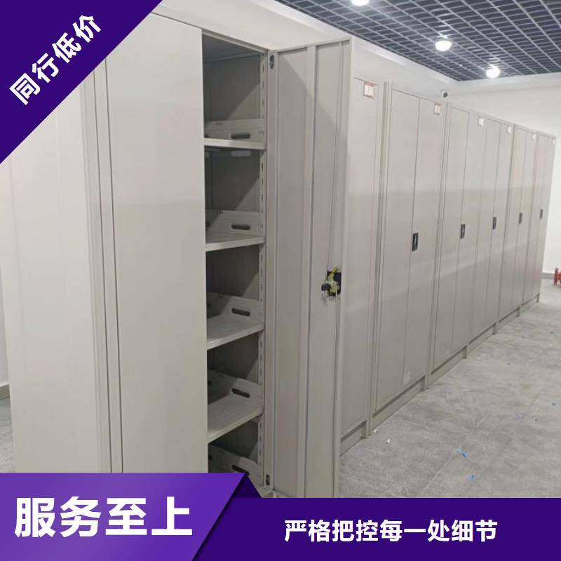 实惠的【鑫康】手摇密集移动柜工厂直销