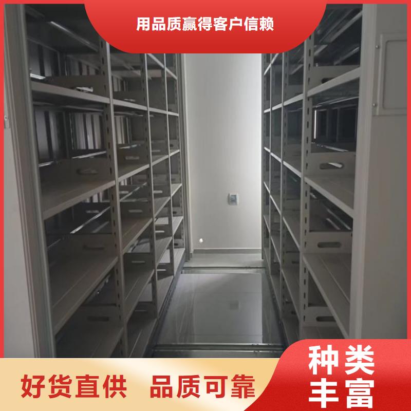 同心協(xié)力【鑫康】手搖式密集架安裝簡單