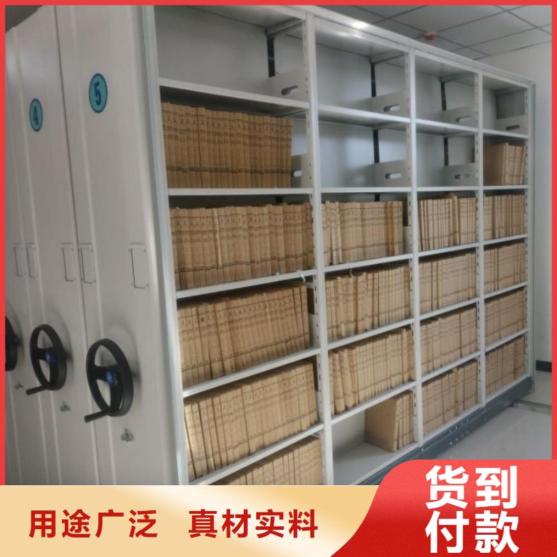 施工電話【鑫康】樟木密集架歡迎新老客戶垂詢