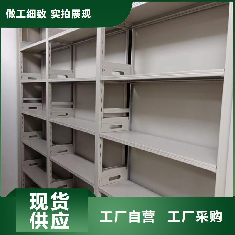 誠信為本【鑫康】樟木密集架值得信賴