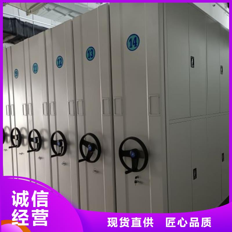 型号如何选择【鑫康】图书档案架同城制造商