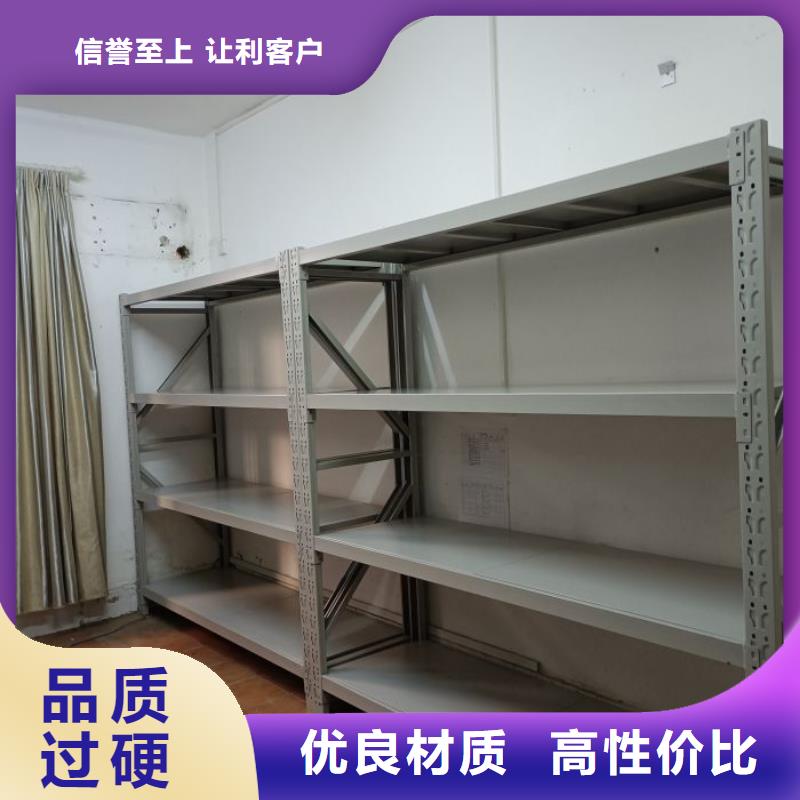 廠家迅速開拓市場的創(chuàng)造途徑【鑫康】圖書室書架同城廠家