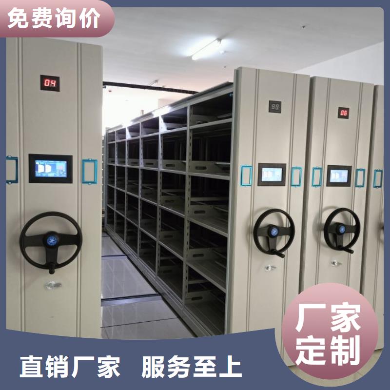 送貨上門【鑫康】單組檔案架廠家經(jīng)驗(yàn)豐富