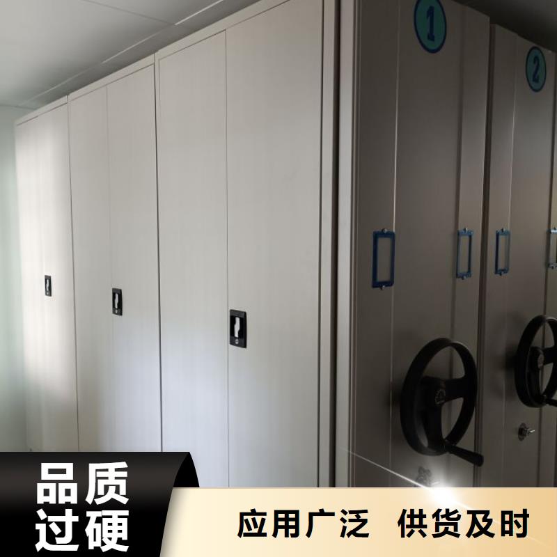 設(shè)計(jì)新穎【鑫康】密集架結(jié)構(gòu)圖好產(chǎn)品放心購