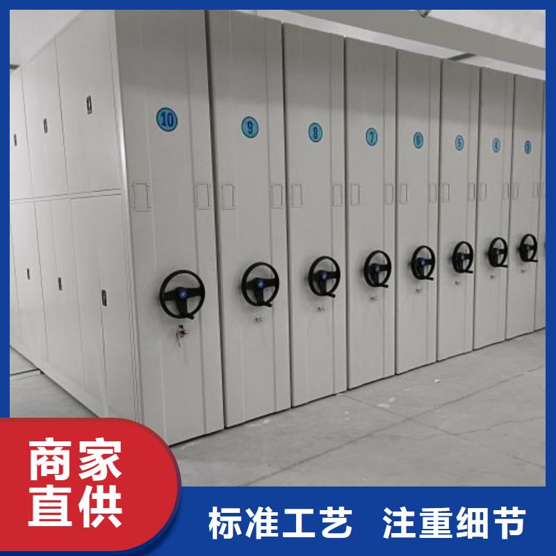 網(wǎng)上報(bào)價(jià)【鑫康】倉(cāng)儲(chǔ)密集架當(dāng)?shù)胤?wù)商