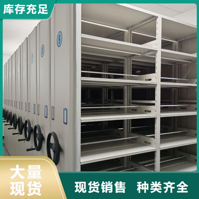 歡迎選購【鑫康】單組檔案架本地貨源