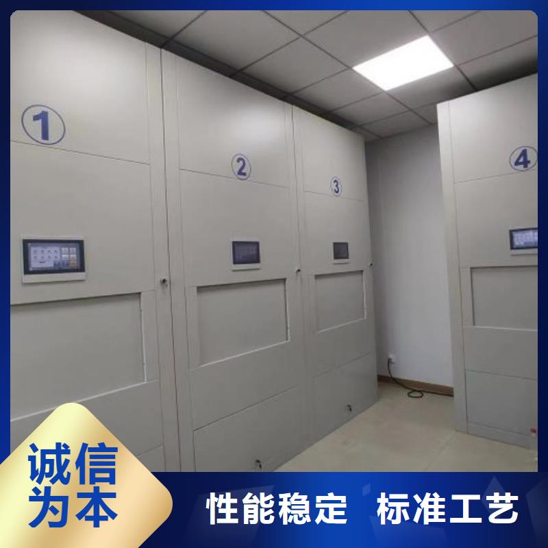 ?產地貨源【鑫康】機械手動密集柜本地生產商
