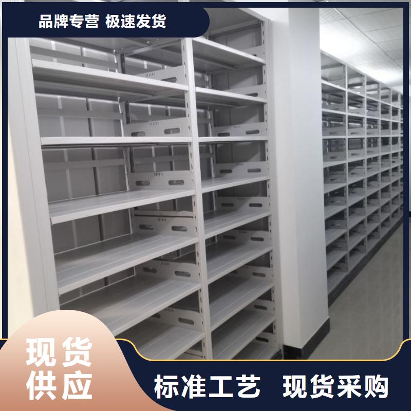 創(chuàng)造為魂【鑫康】金屬密集架廠家十分靠譜