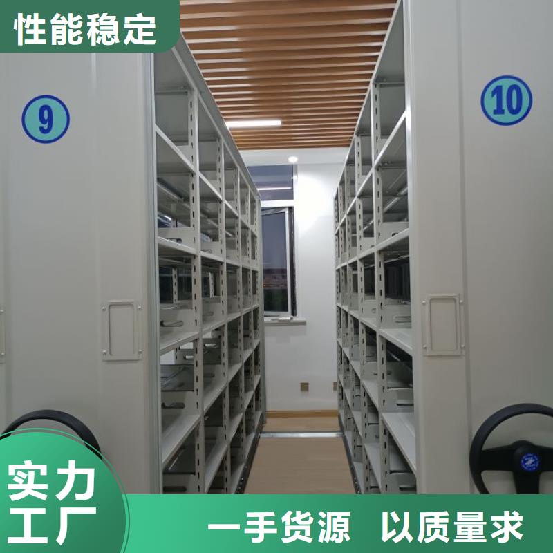 金屬密集架深受客戶信賴歡迎來廠考察