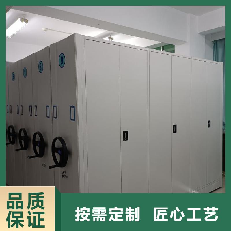 注意事項(xiàng)【鑫康】手動(dòng)智能密集架實(shí)體誠信廠家