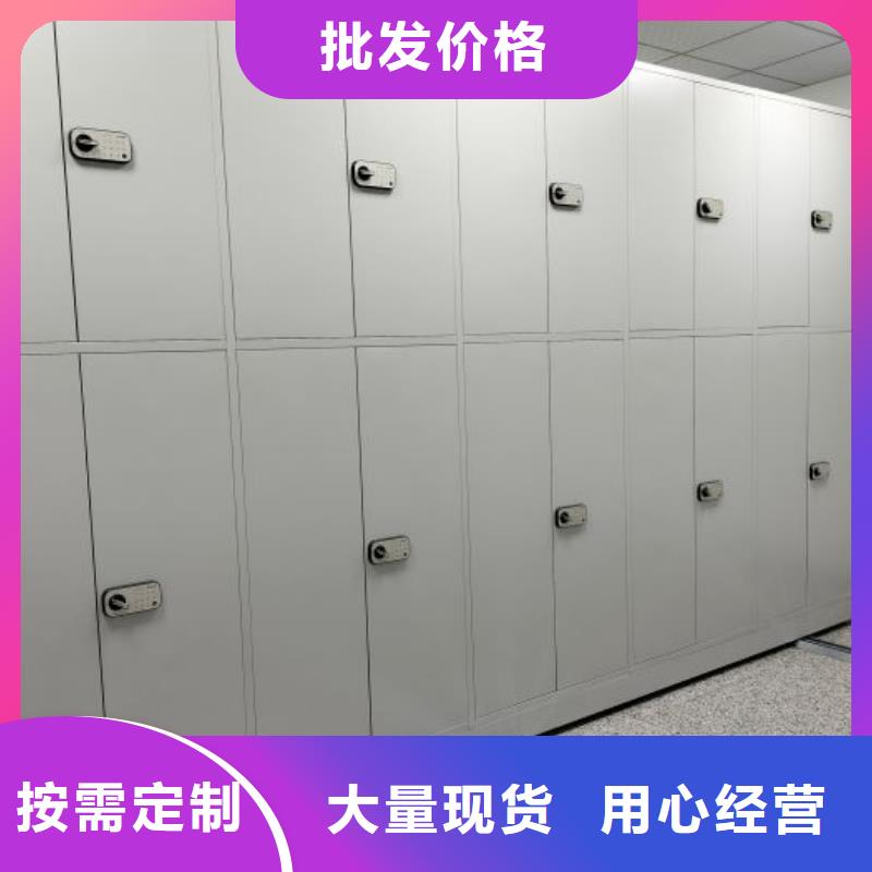 方便客商【鑫康】智納檔案柜24小時(shí)下單發(fā)貨