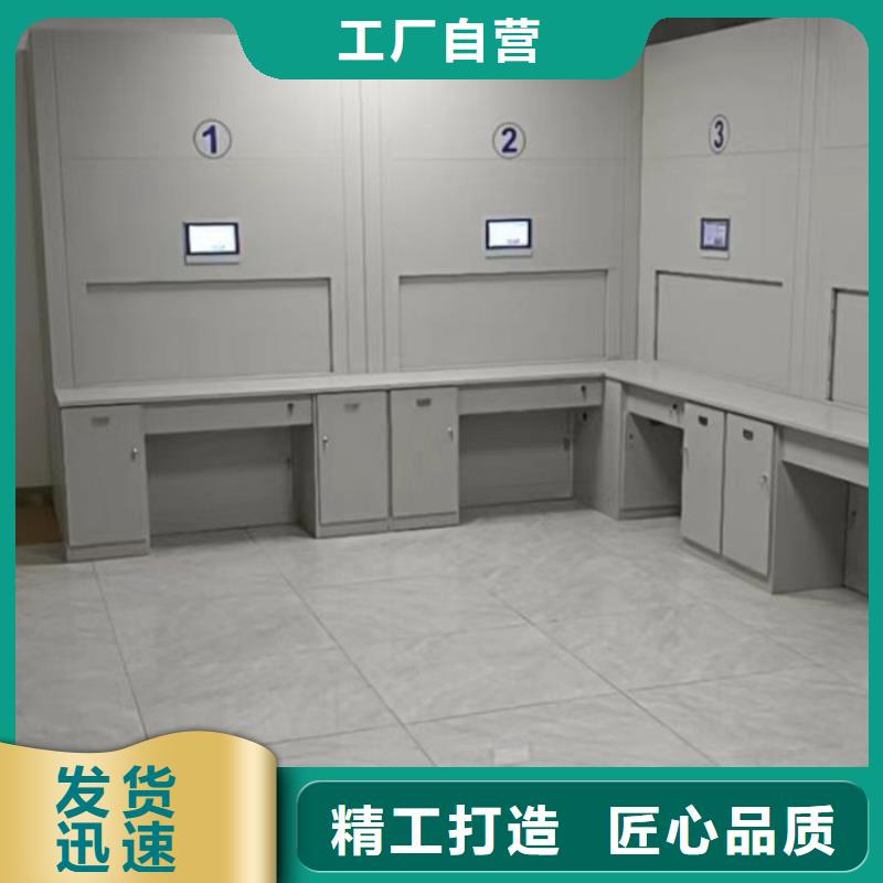 廠家是提高競爭力的關(guān)鍵【鑫康】移動(dòng)式密集架同城供應(yīng)商