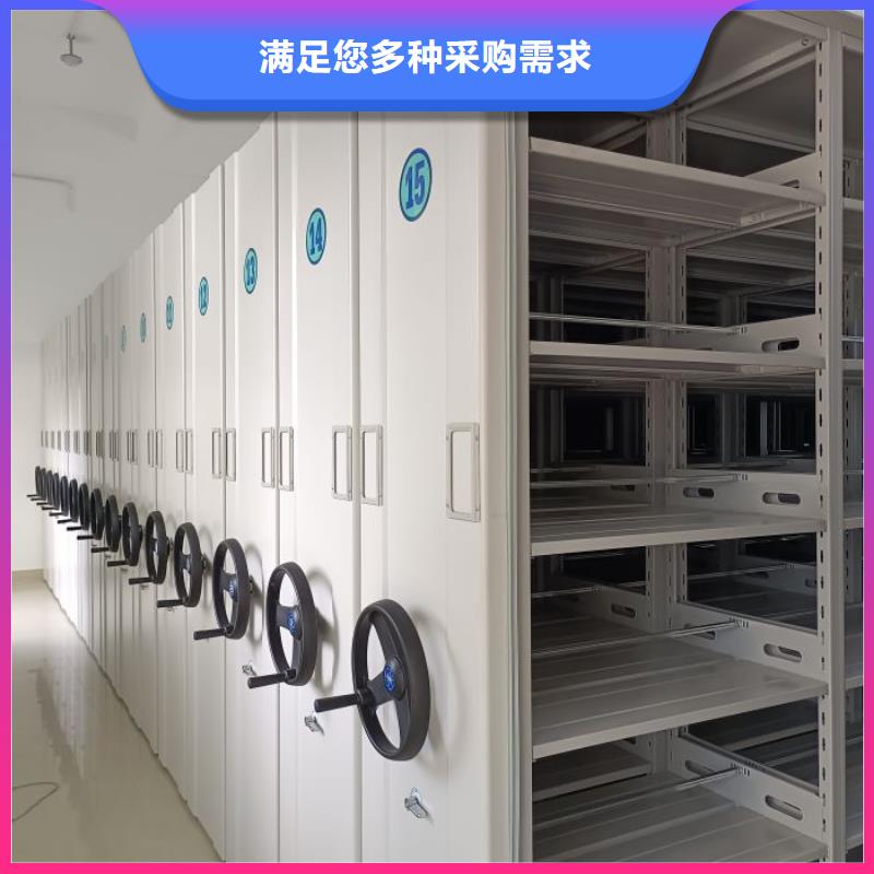 恭請來電【鑫康】書畫密集柜優(yōu)良工藝